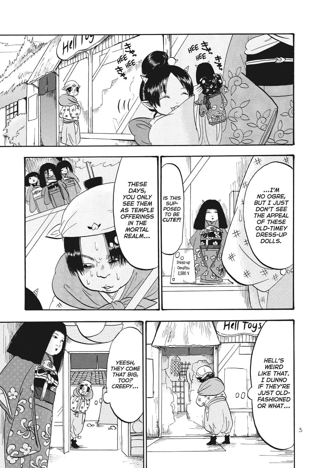 Read Hozuki