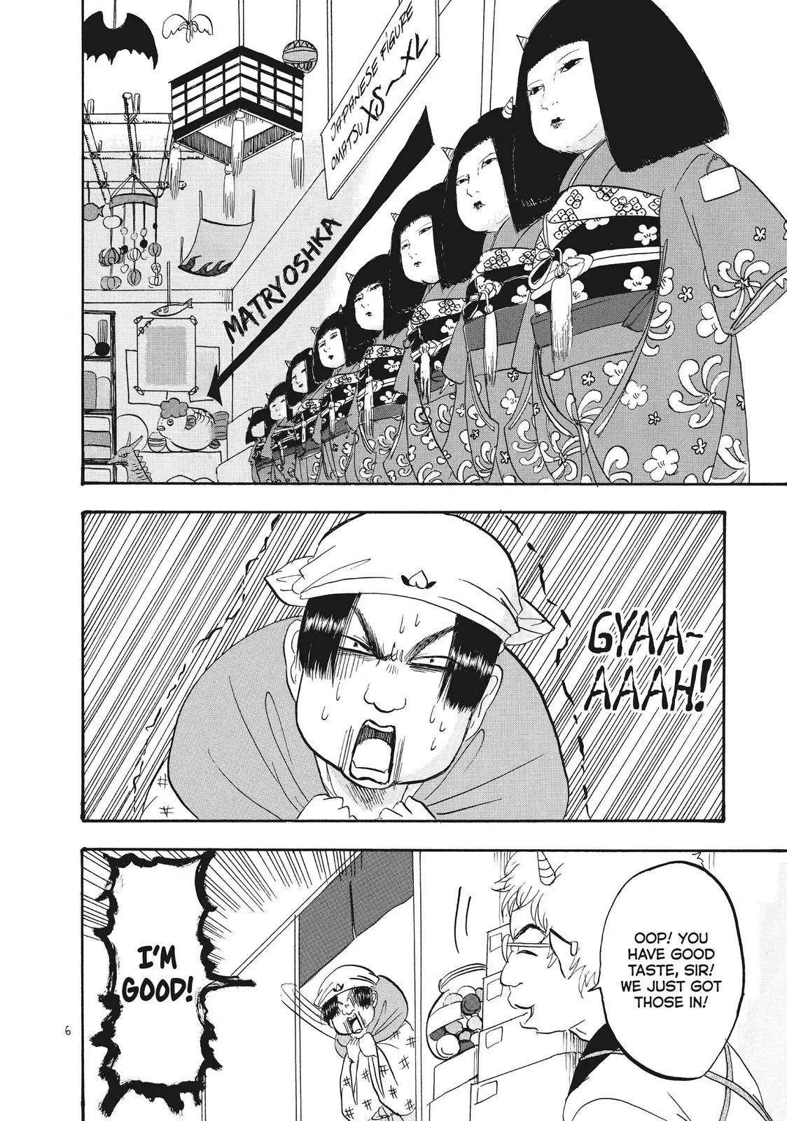 Read Hozuki