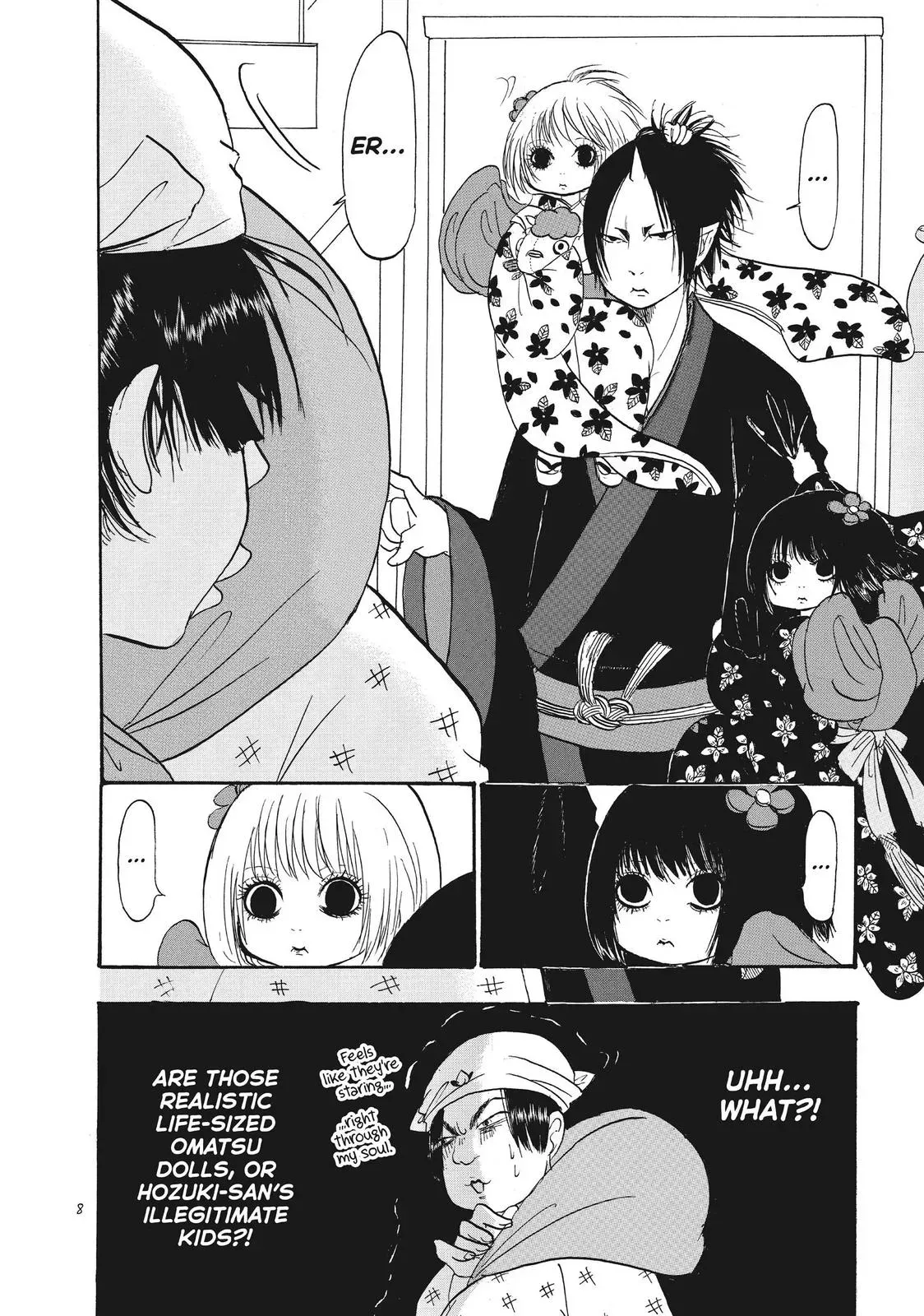 Read Hozuki