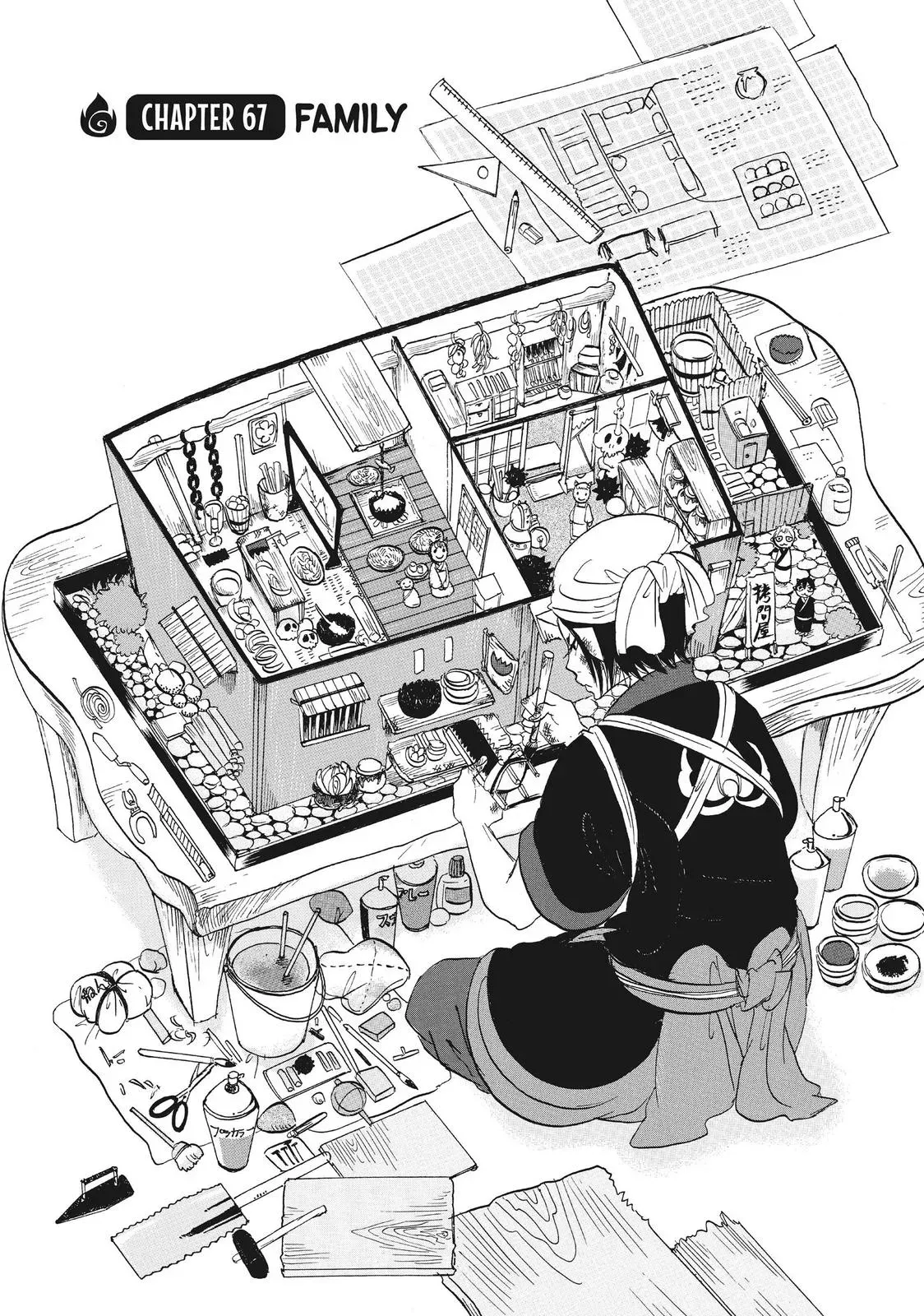 Read Hozuki