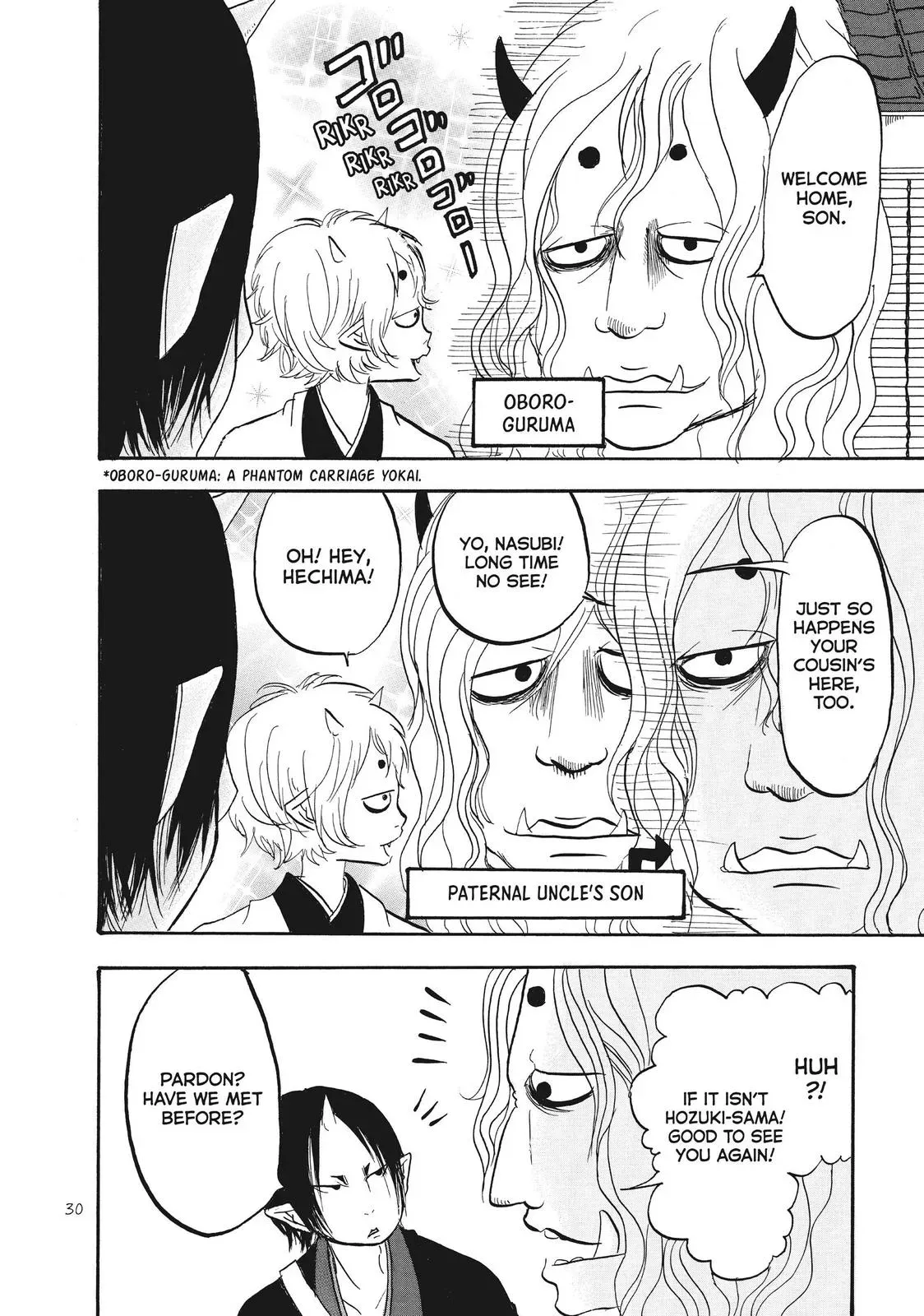 Read Hozuki
