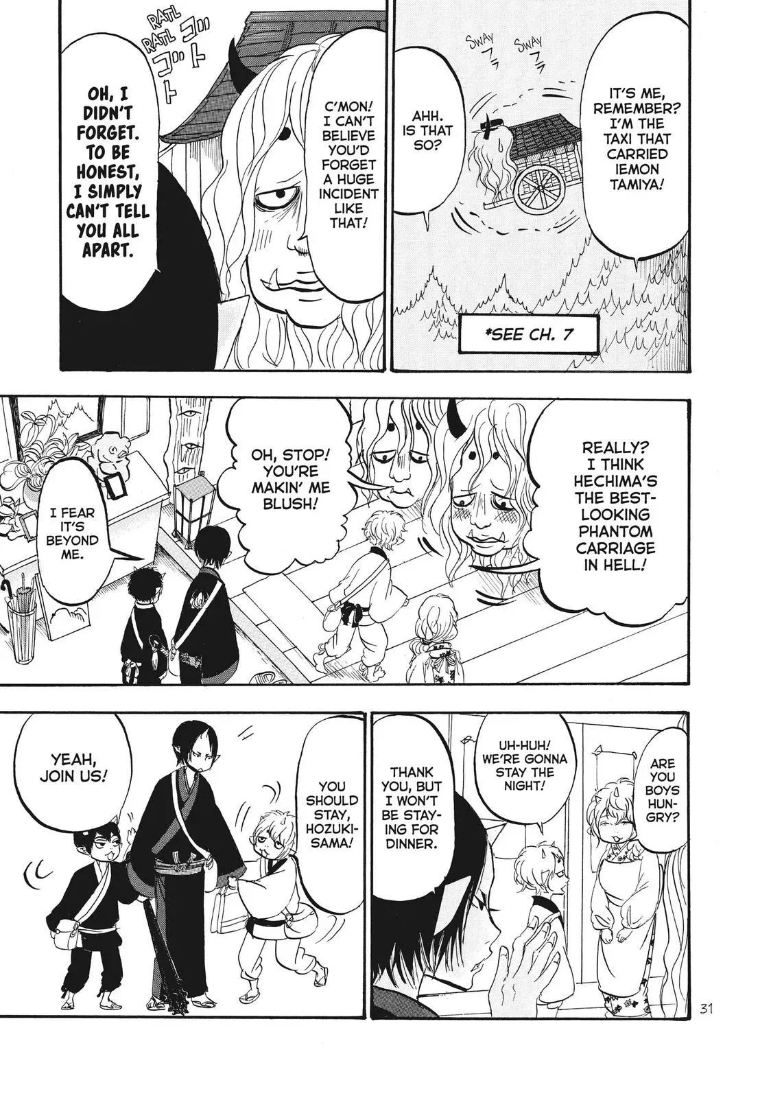 Read Hozuki