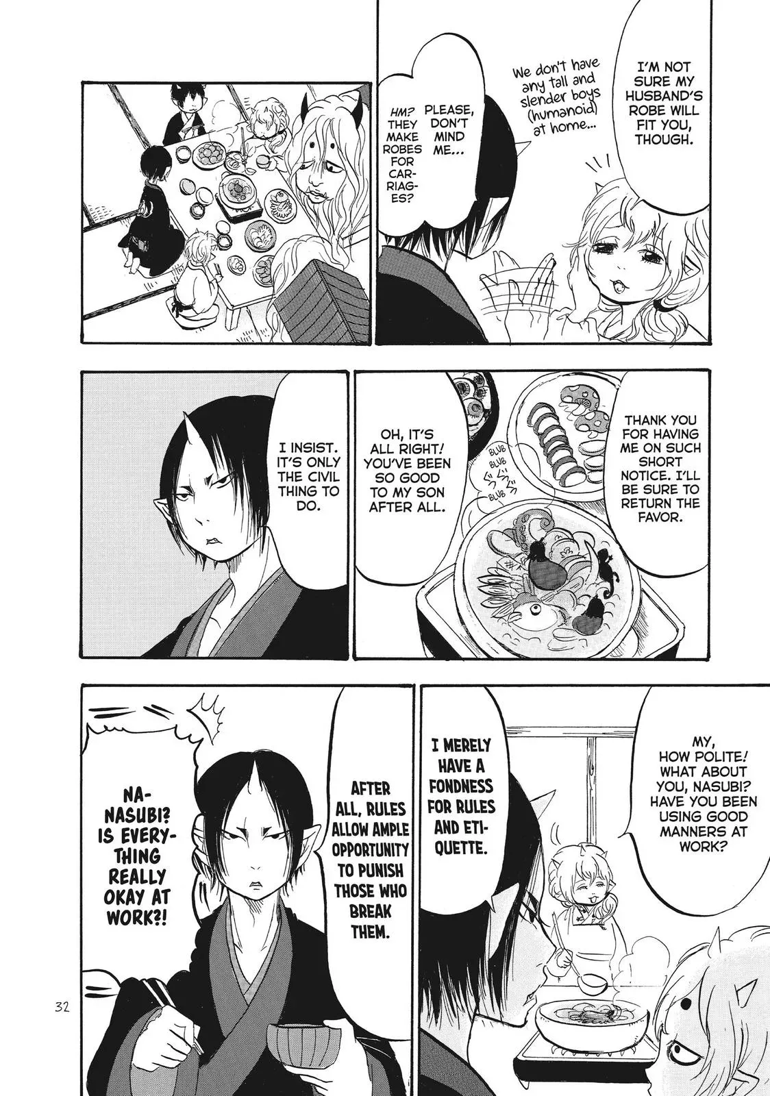 Read Hozuki