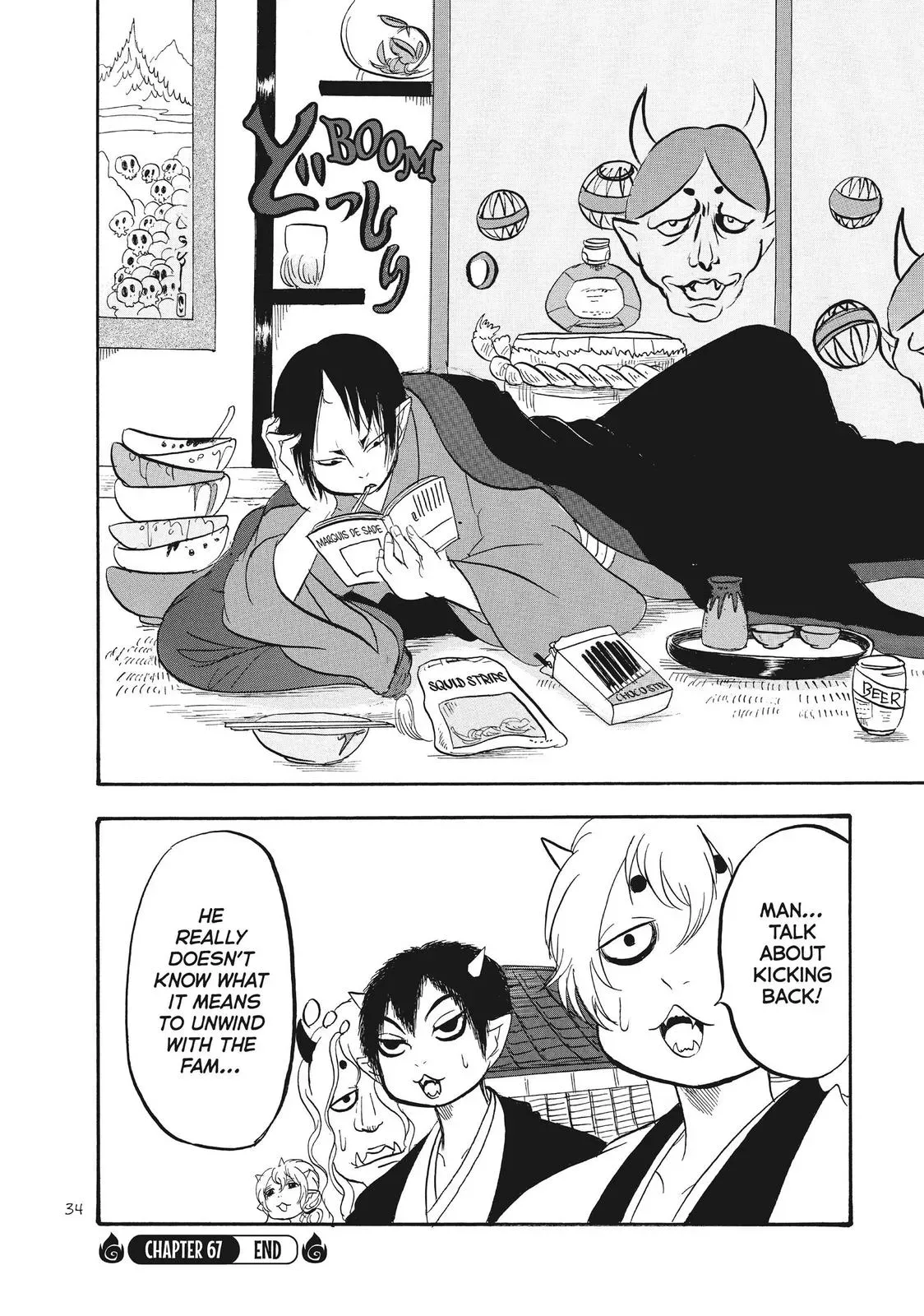 Read Hozuki