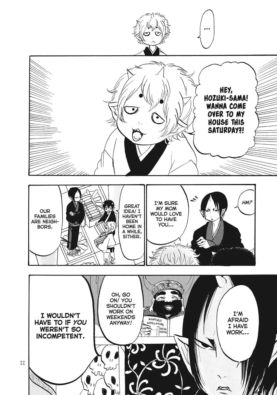 Read Hozuki