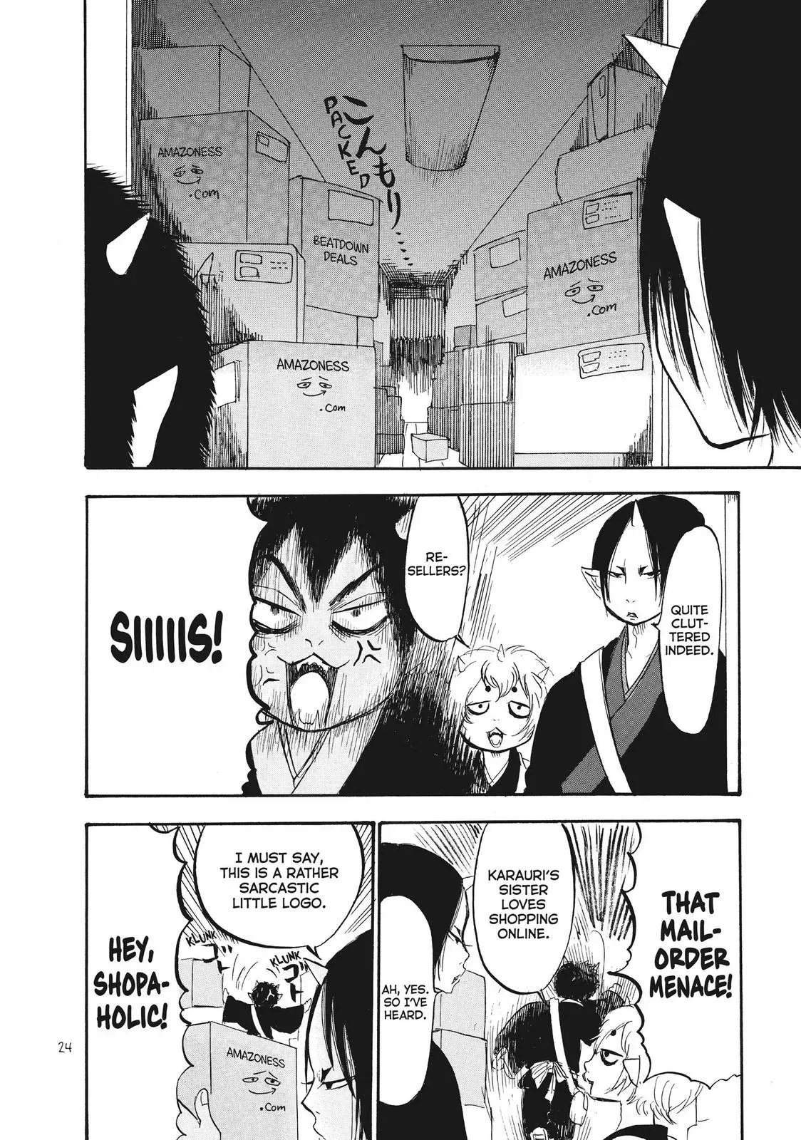 Read Hozuki