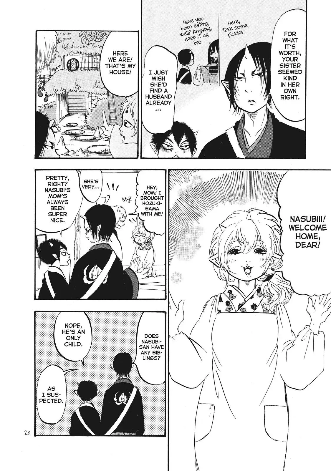 Read Hozuki