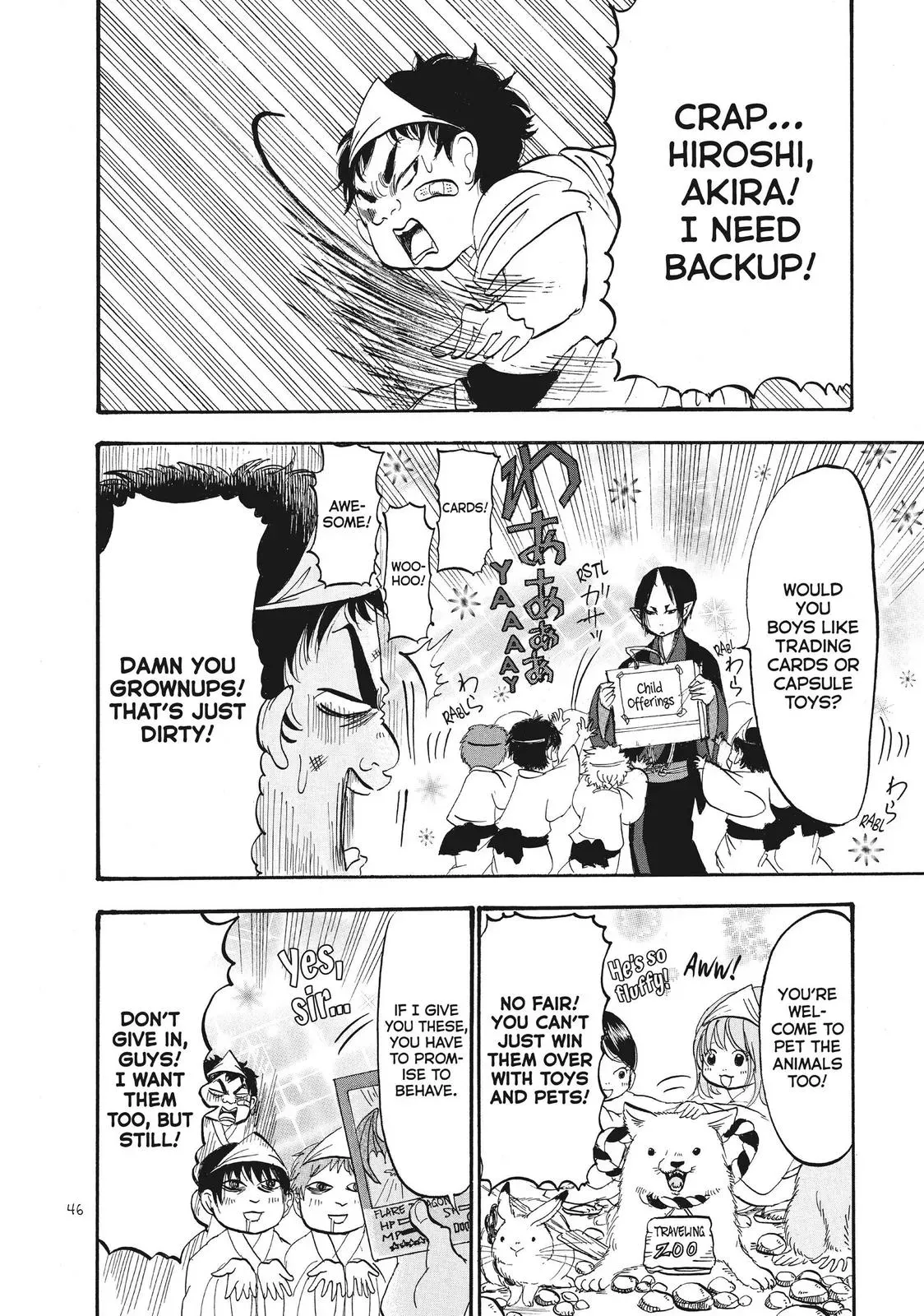 Read Hozuki
