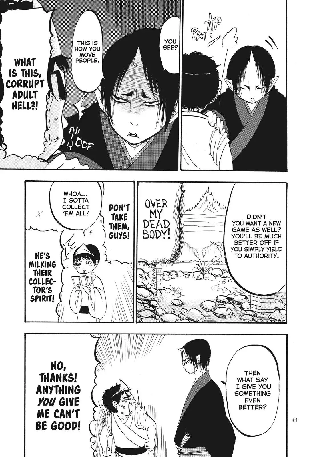 Read Hozuki
