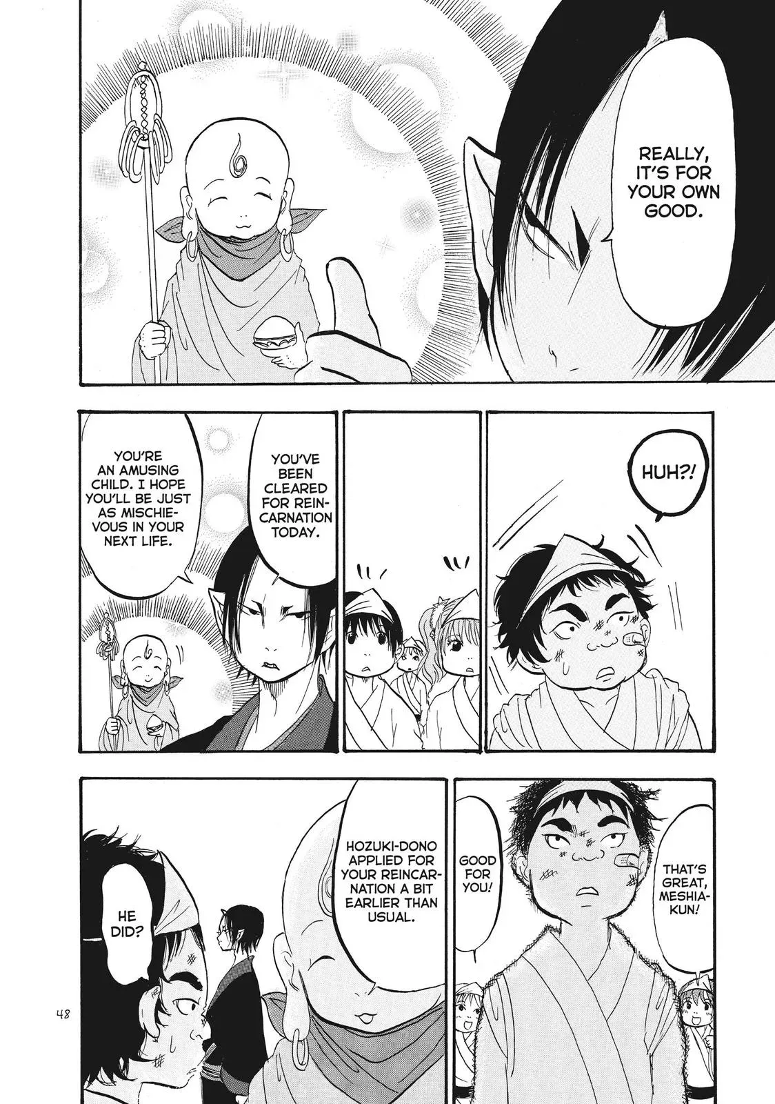 Read Hozuki