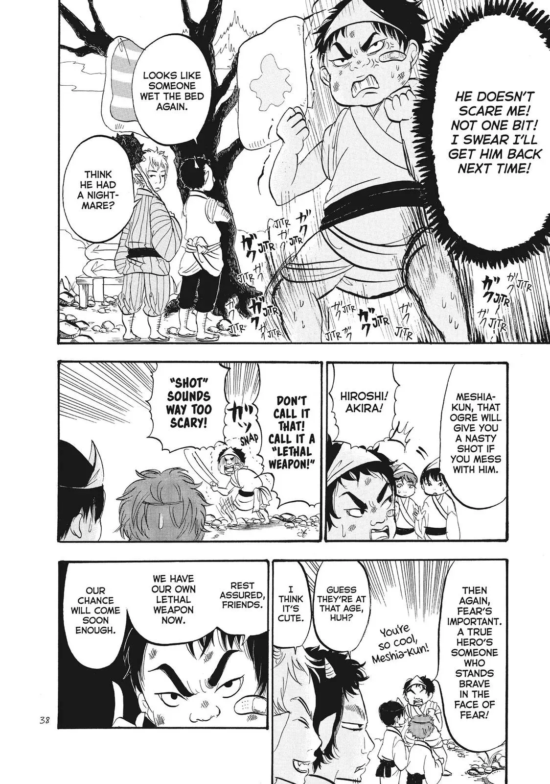 Read Hozuki