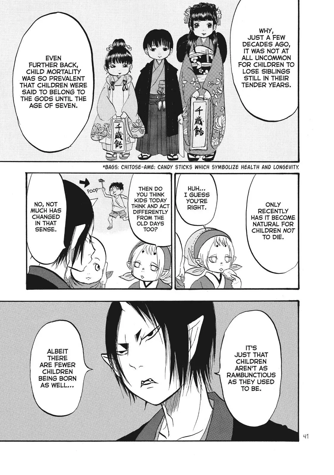 Read Hozuki