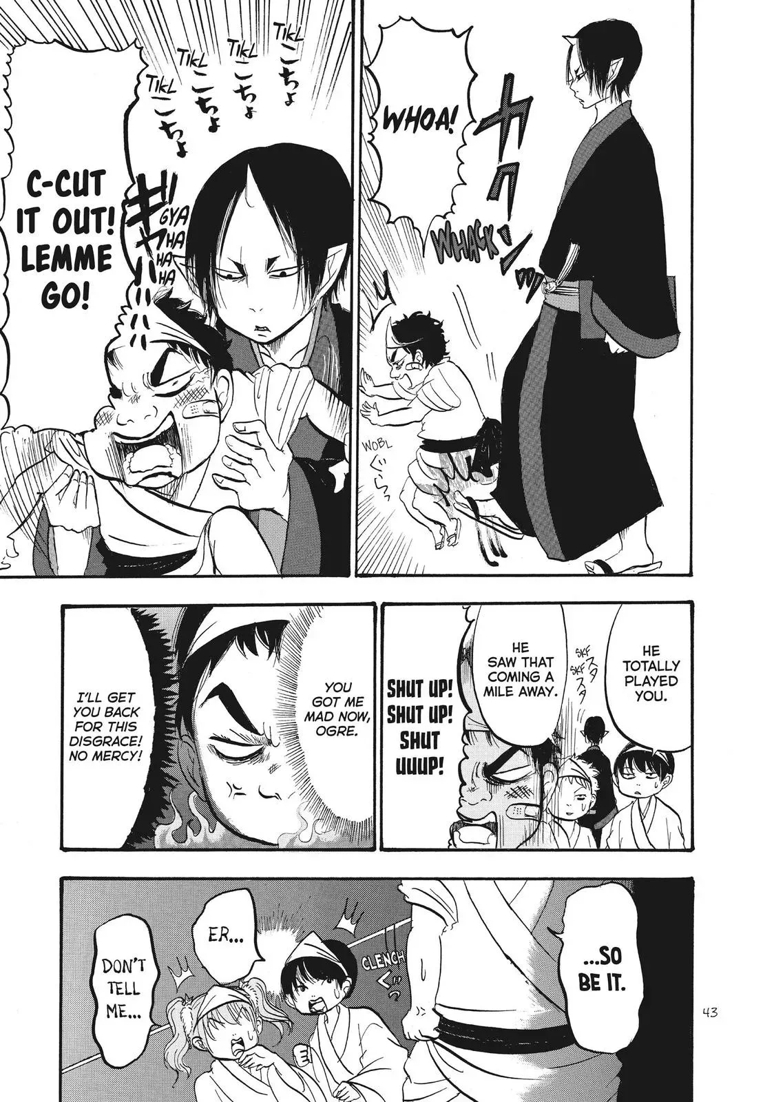 Read Hozuki