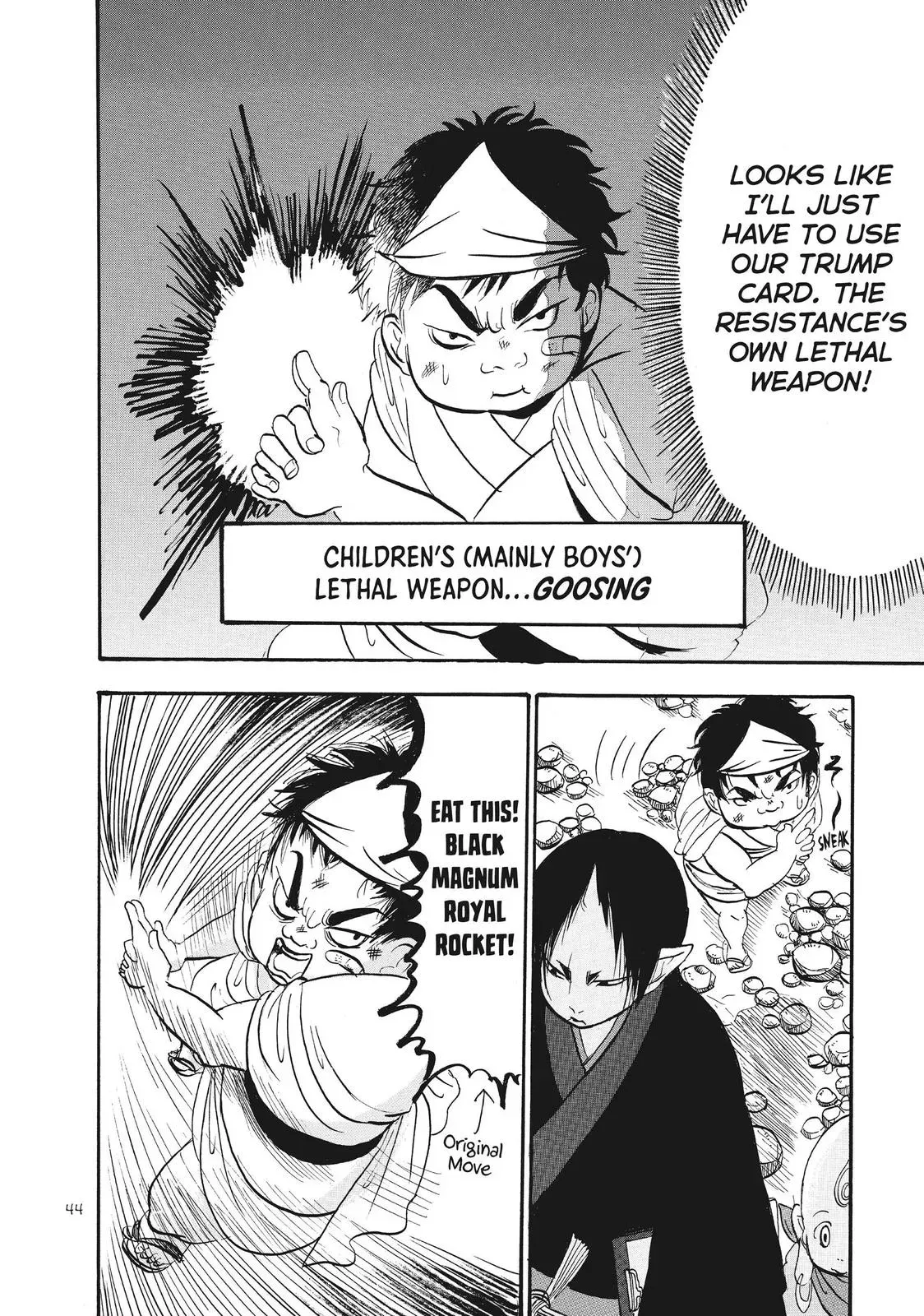 Read Hozuki