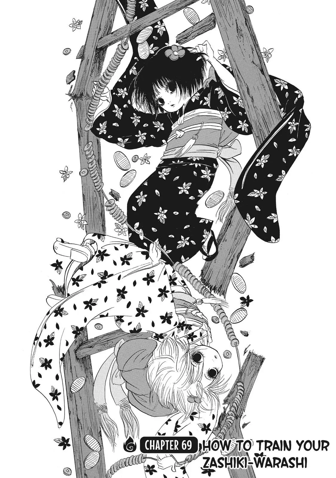 Read Hozuki