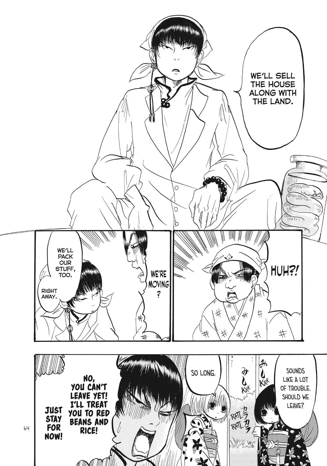 Read Hozuki