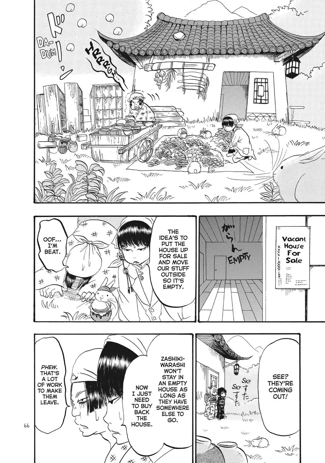 Read Hozuki