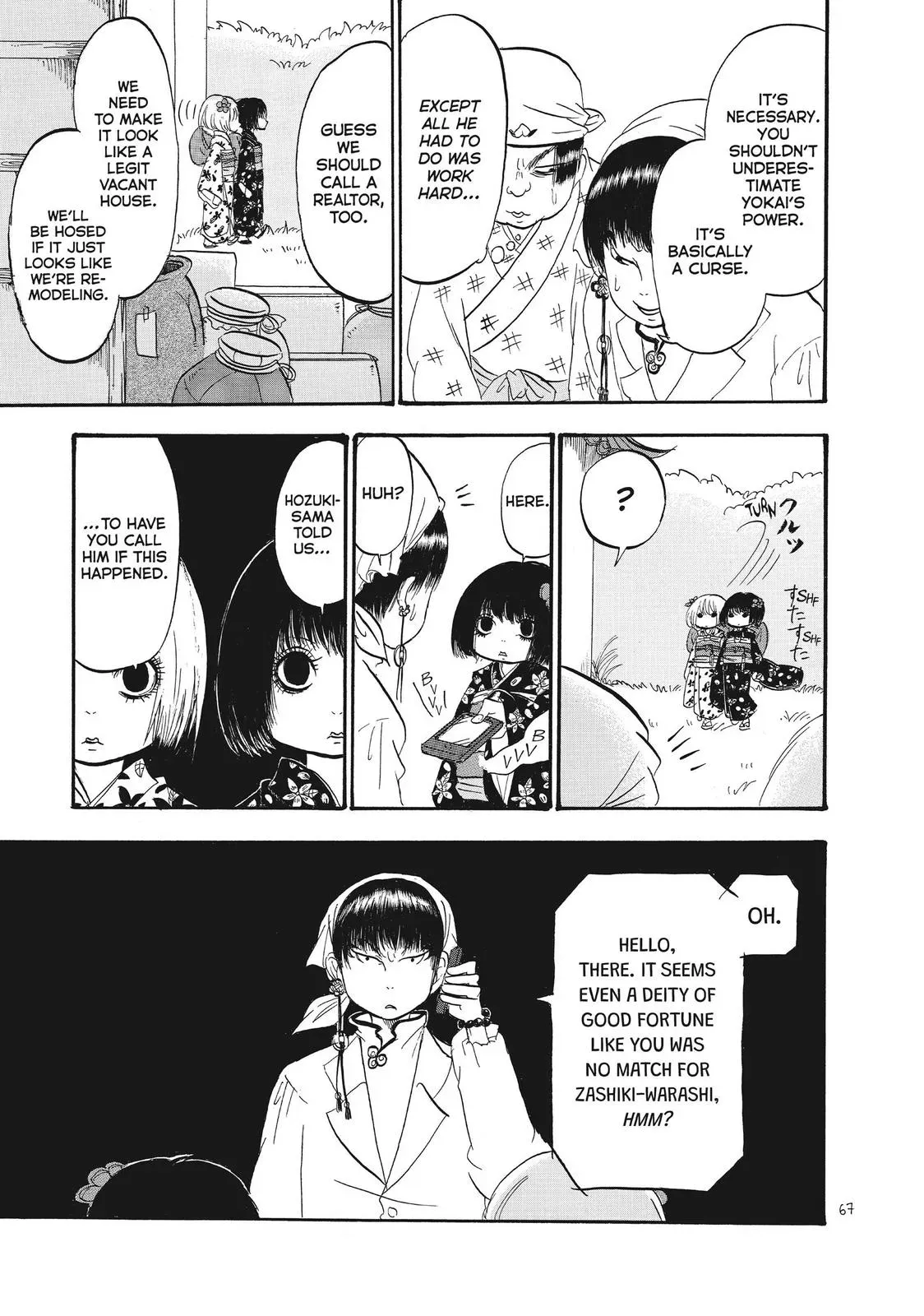 Read Hozuki