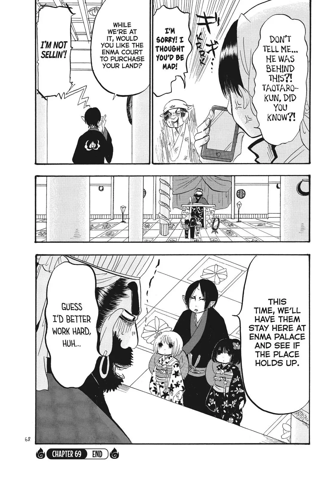 Read Hozuki