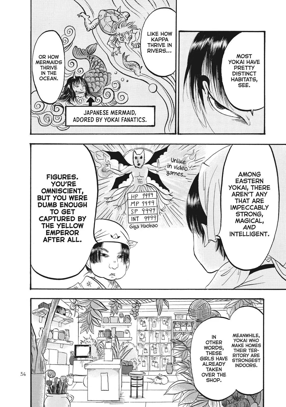 Read Hozuki