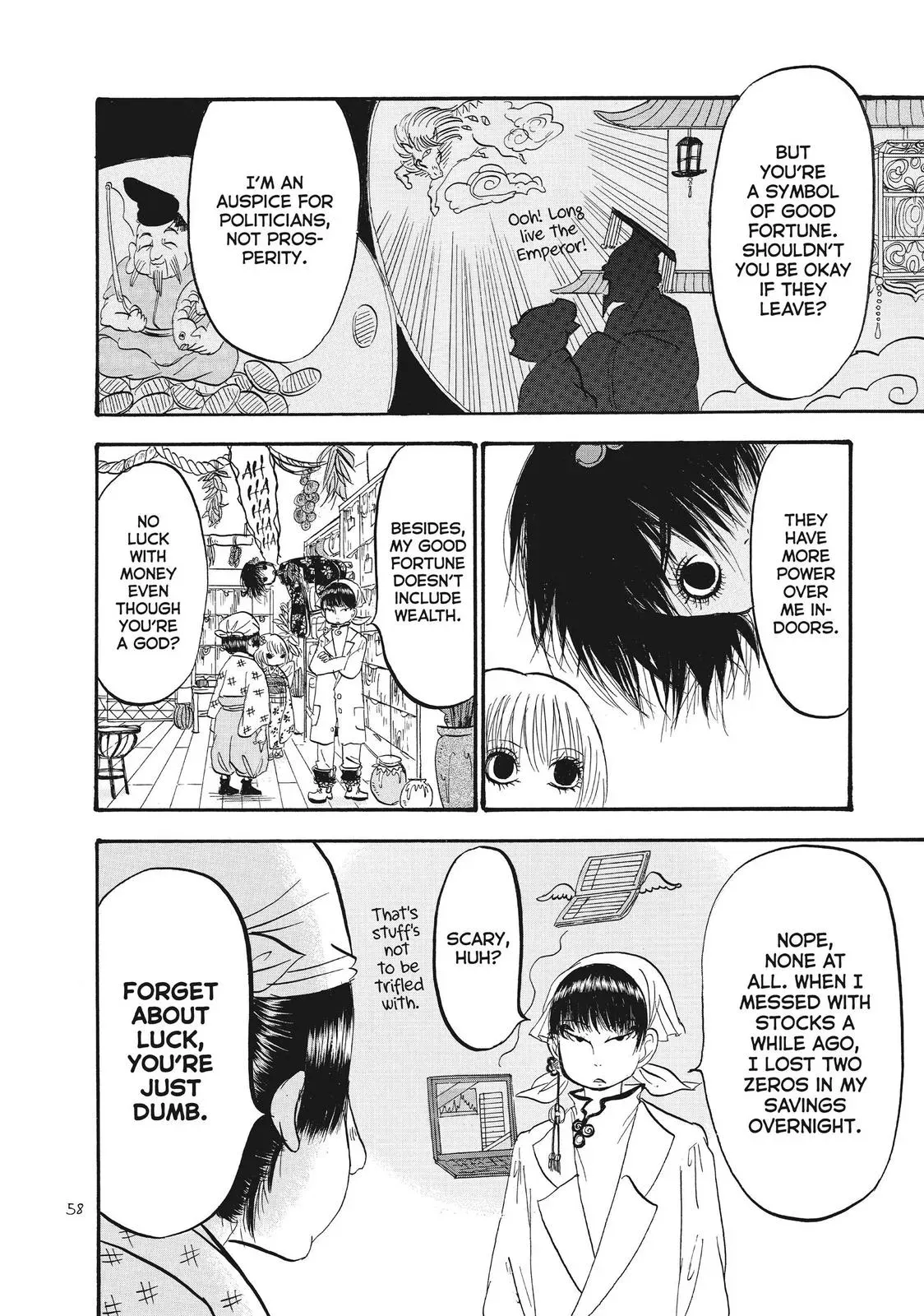 Read Hozuki