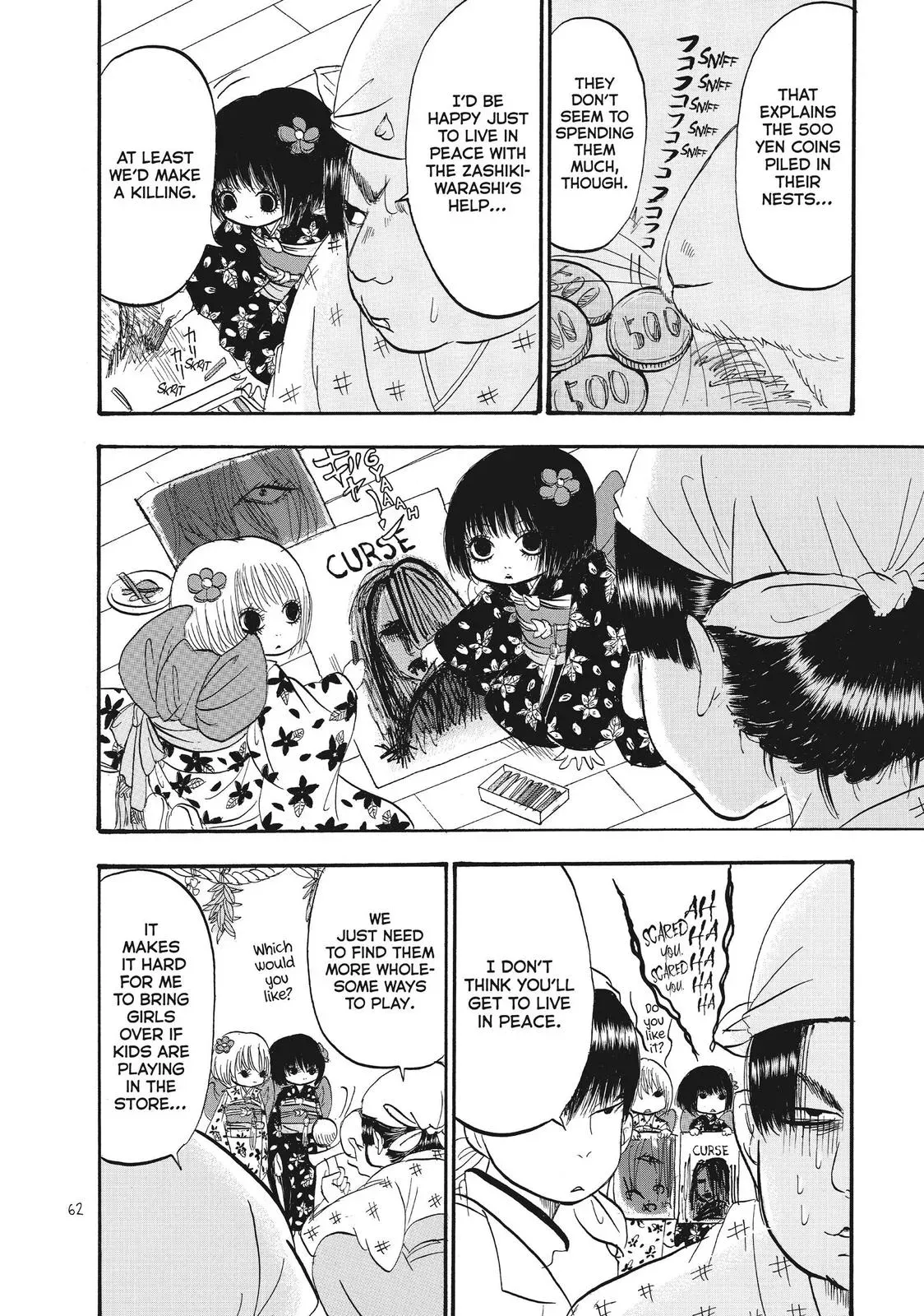 Read Hozuki