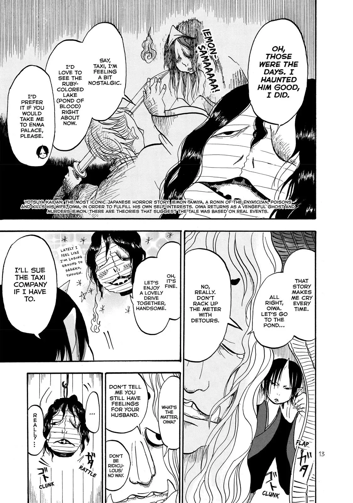 Read Hozuki