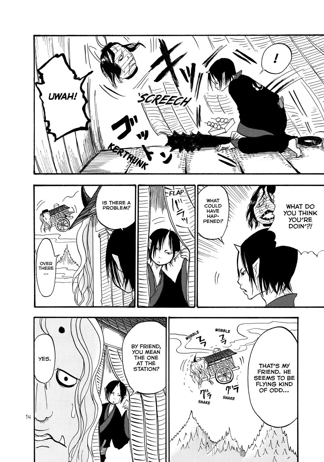 Read Hozuki