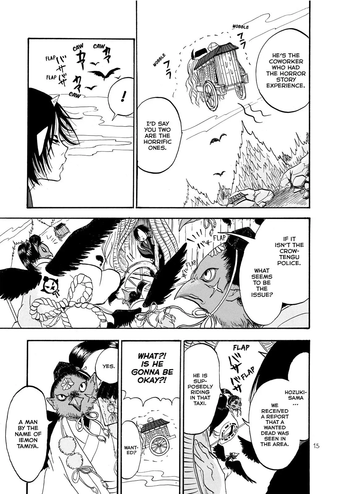 Read Hozuki