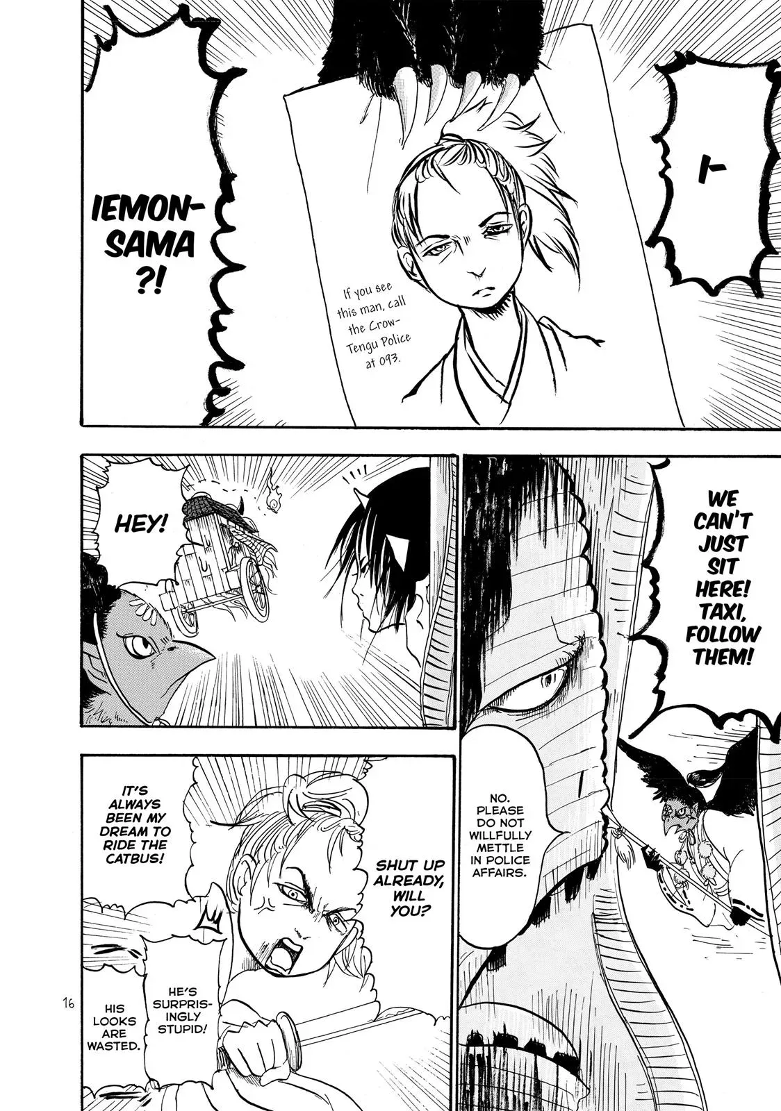 Read Hozuki