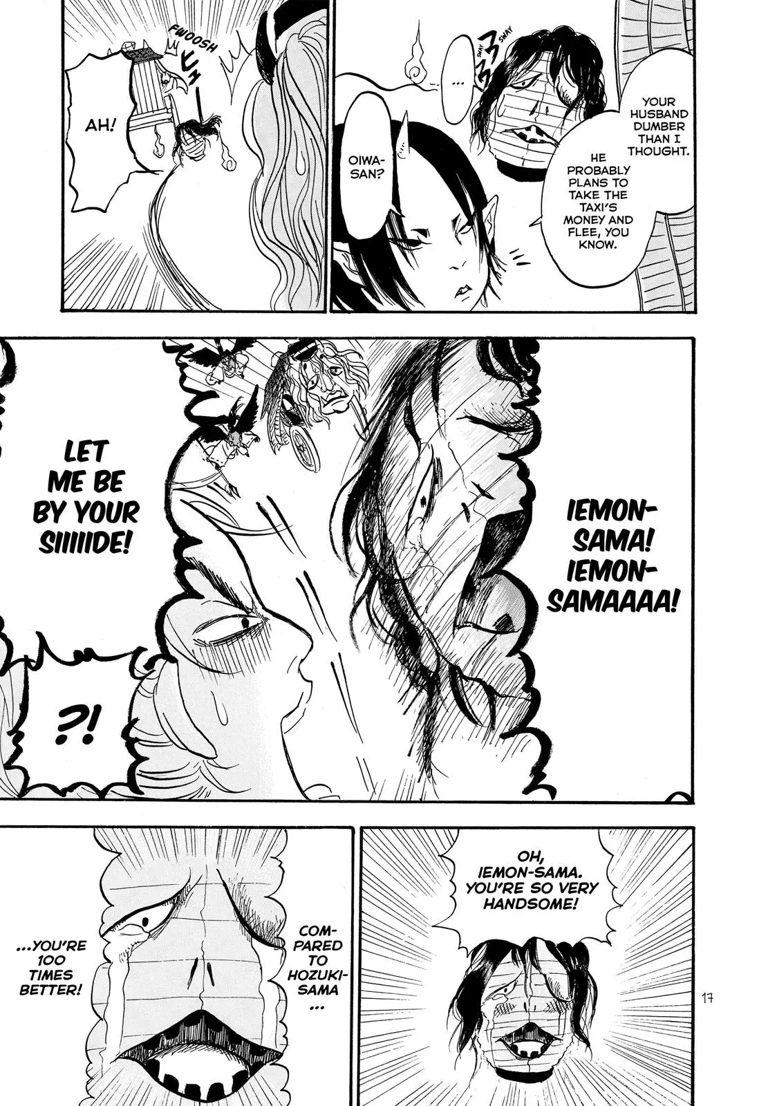 Read Hozuki