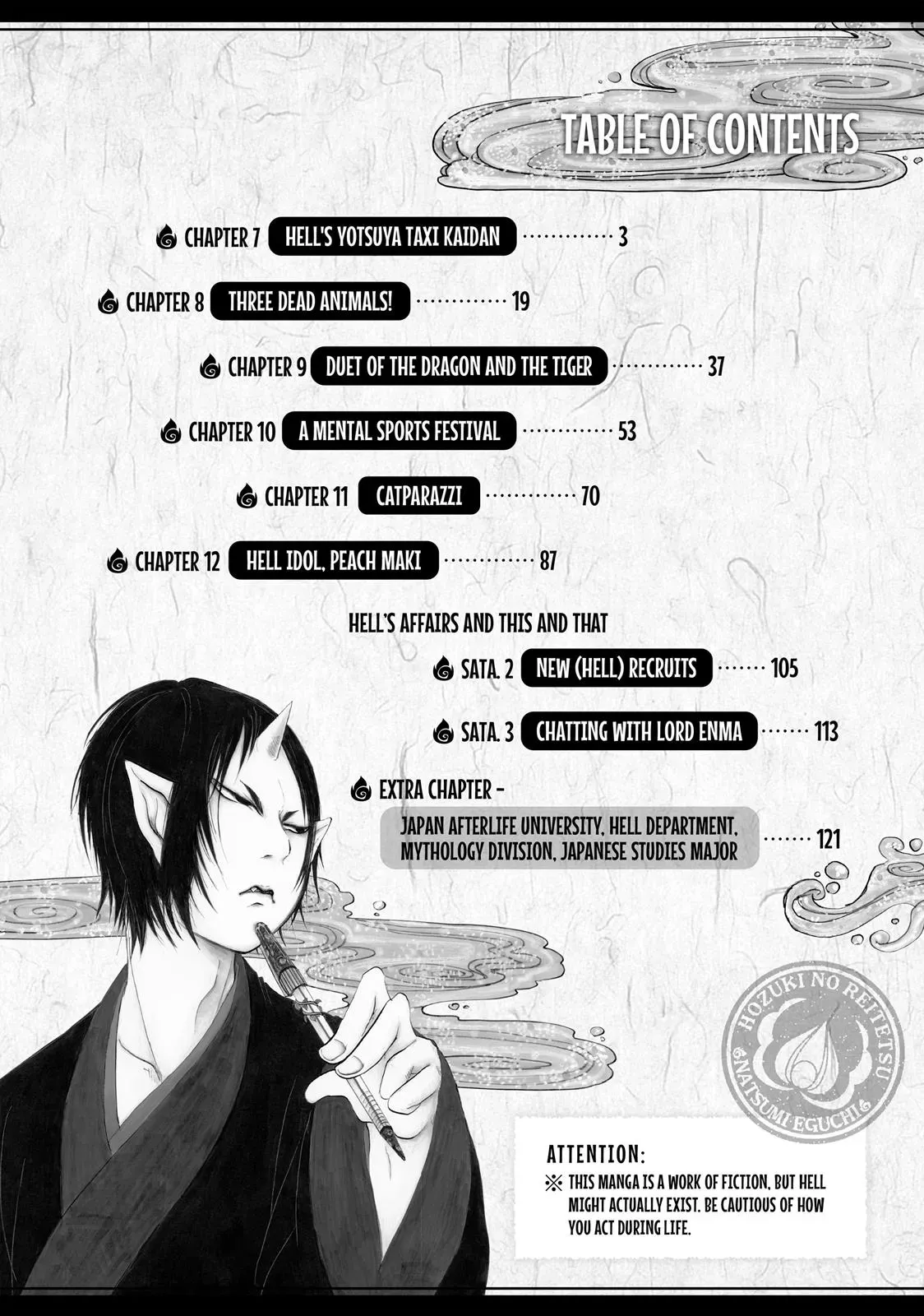 Read Hozuki
