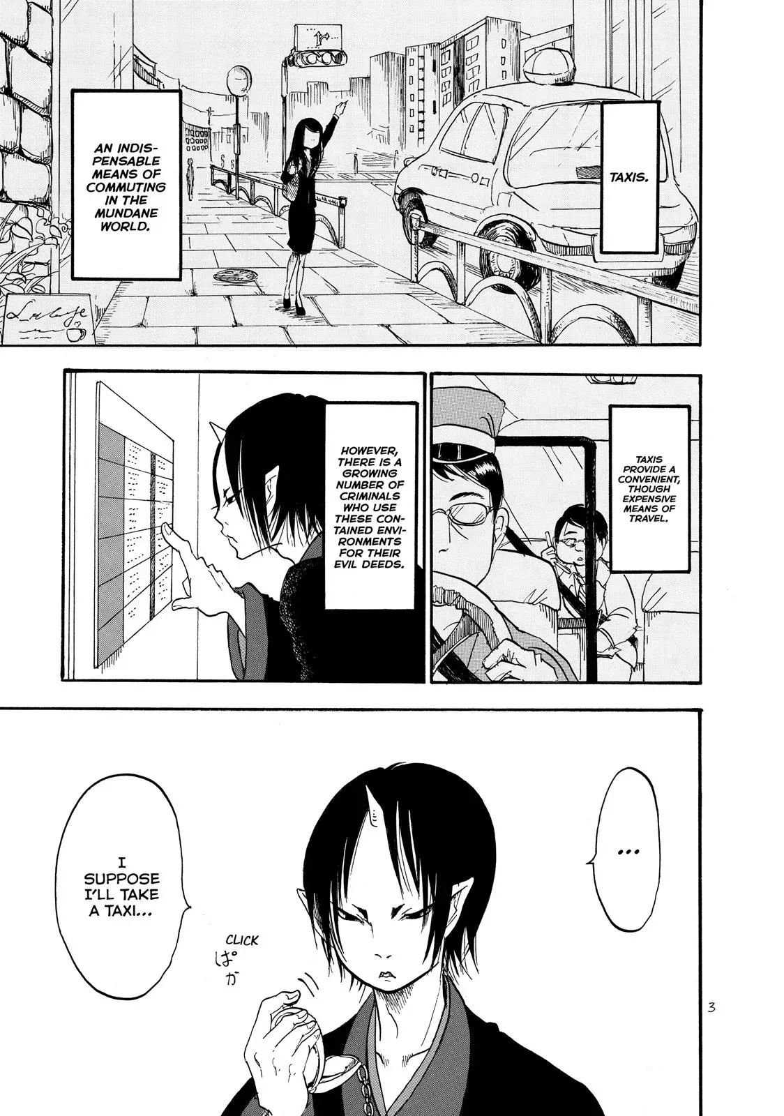 Read Hozuki