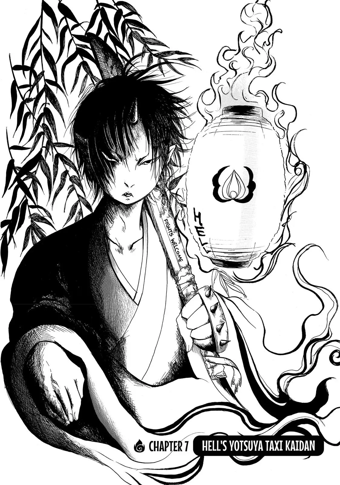 Read Hozuki