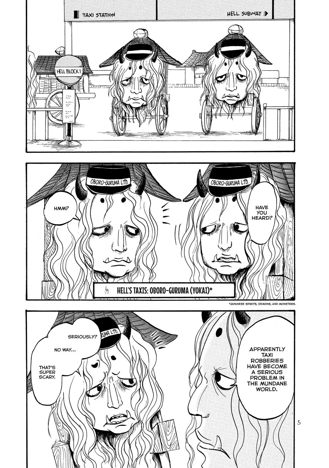 Read Hozuki