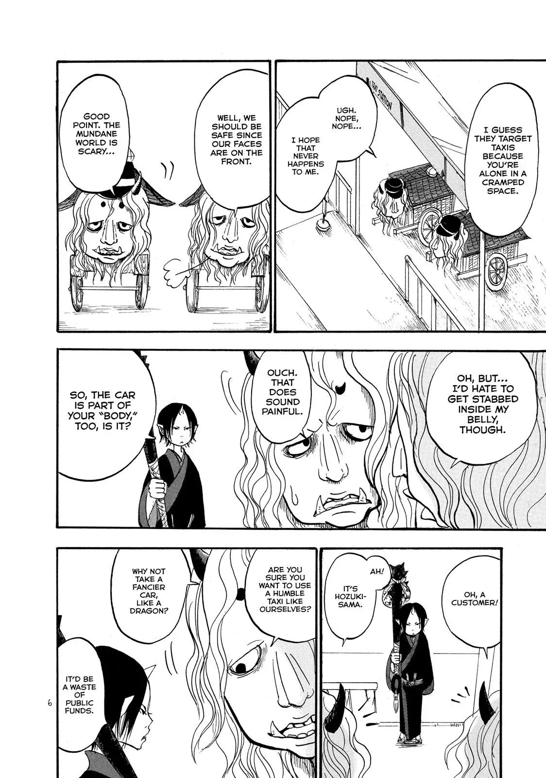 Read Hozuki