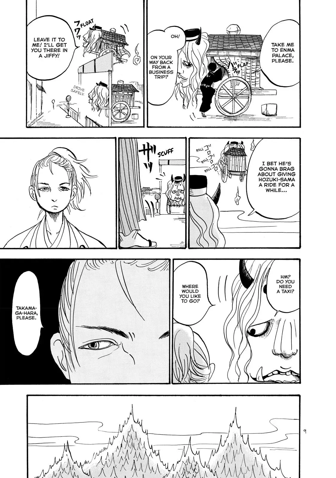 Read Hozuki