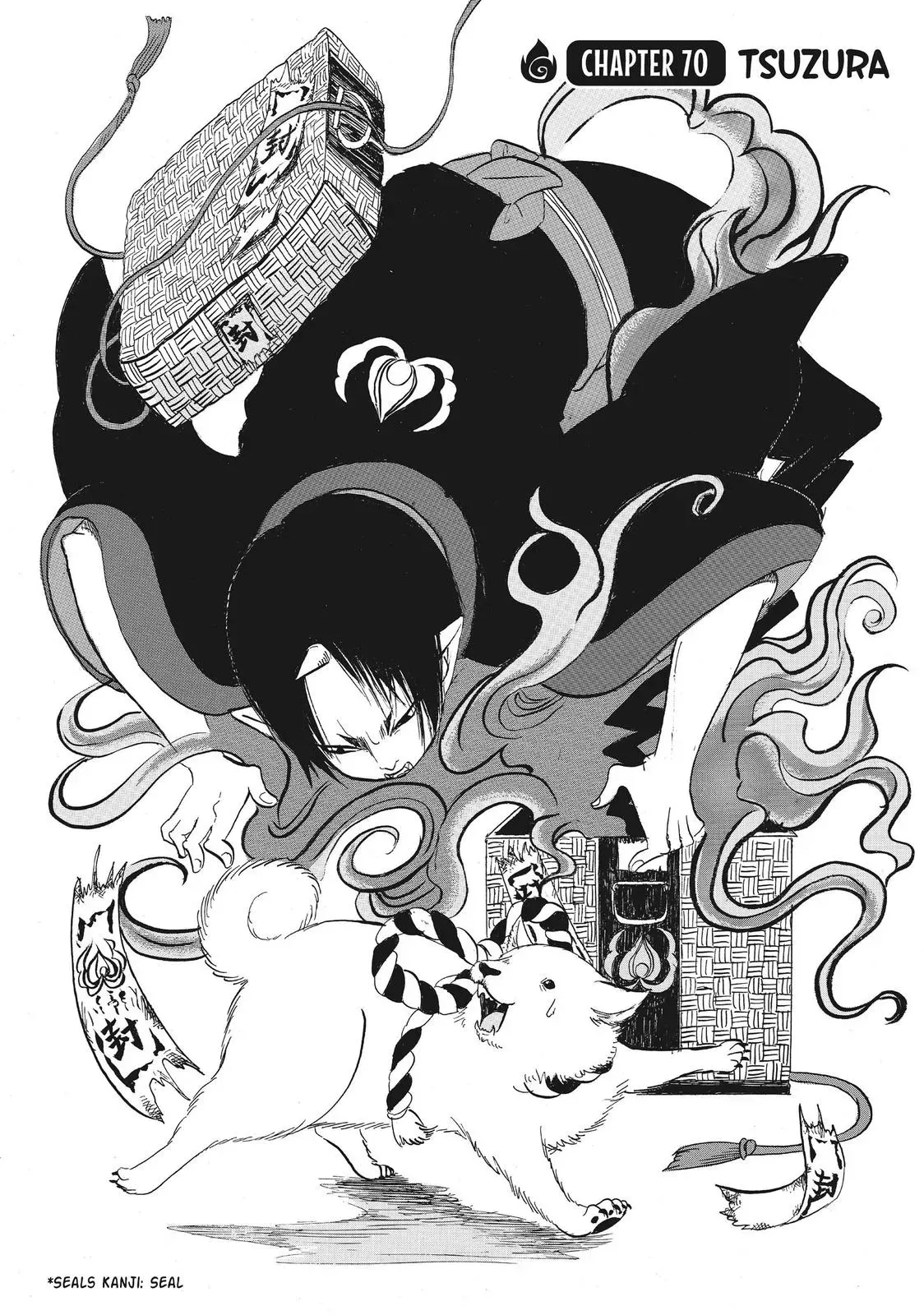 Read Hozuki