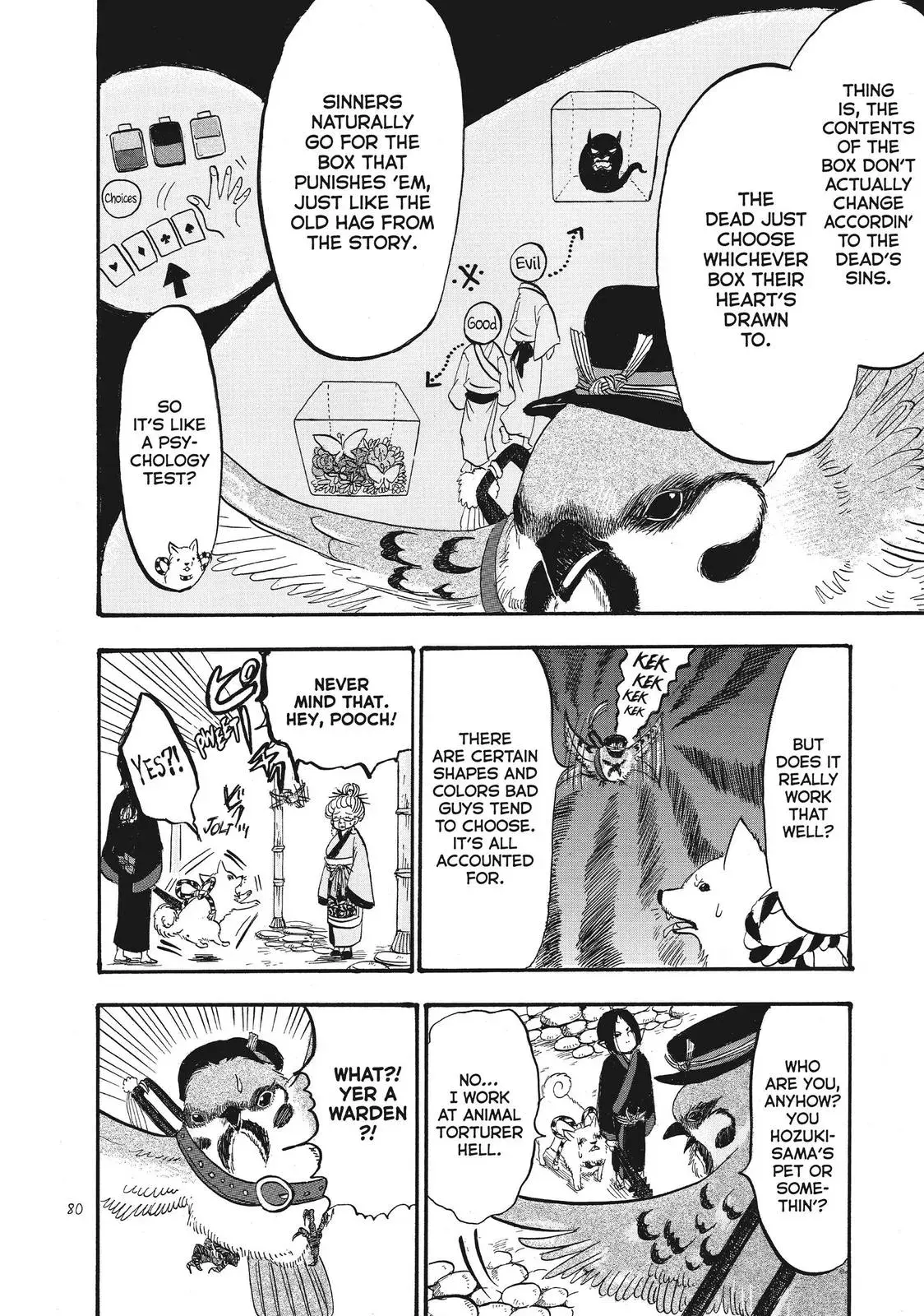 Read Hozuki