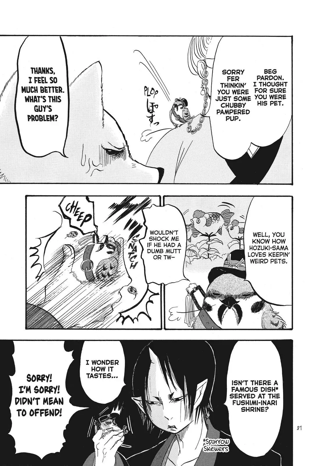 Read Hozuki