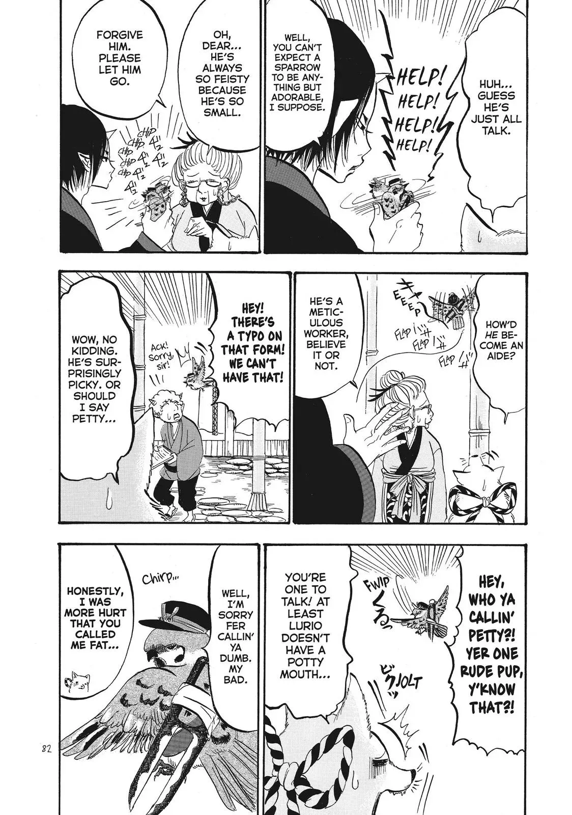 Read Hozuki