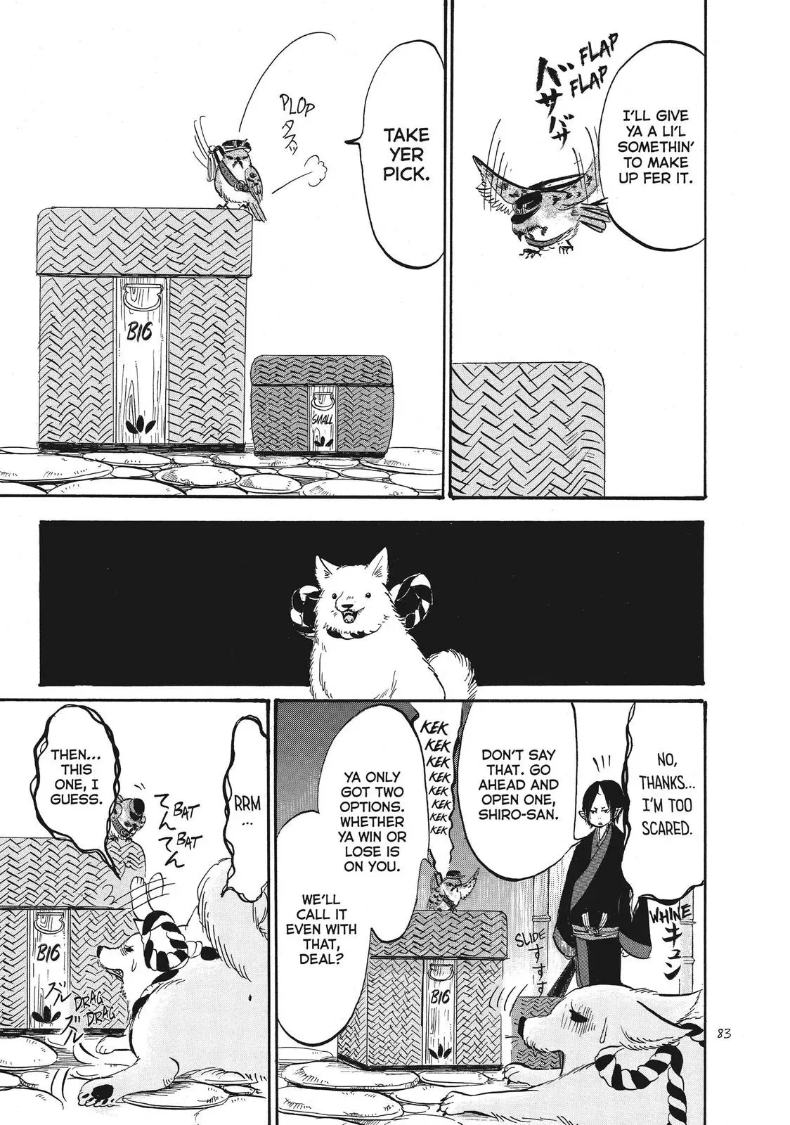 Read Hozuki
