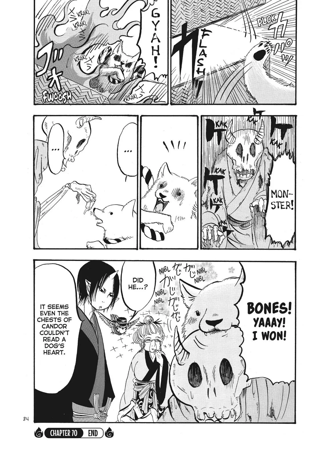 Read Hozuki