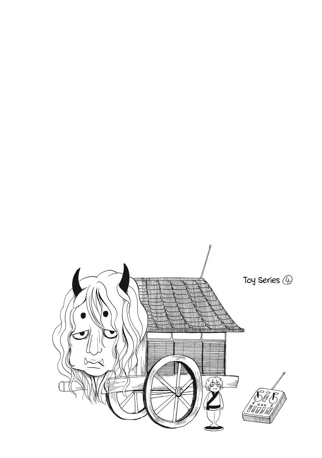 Read Hozuki