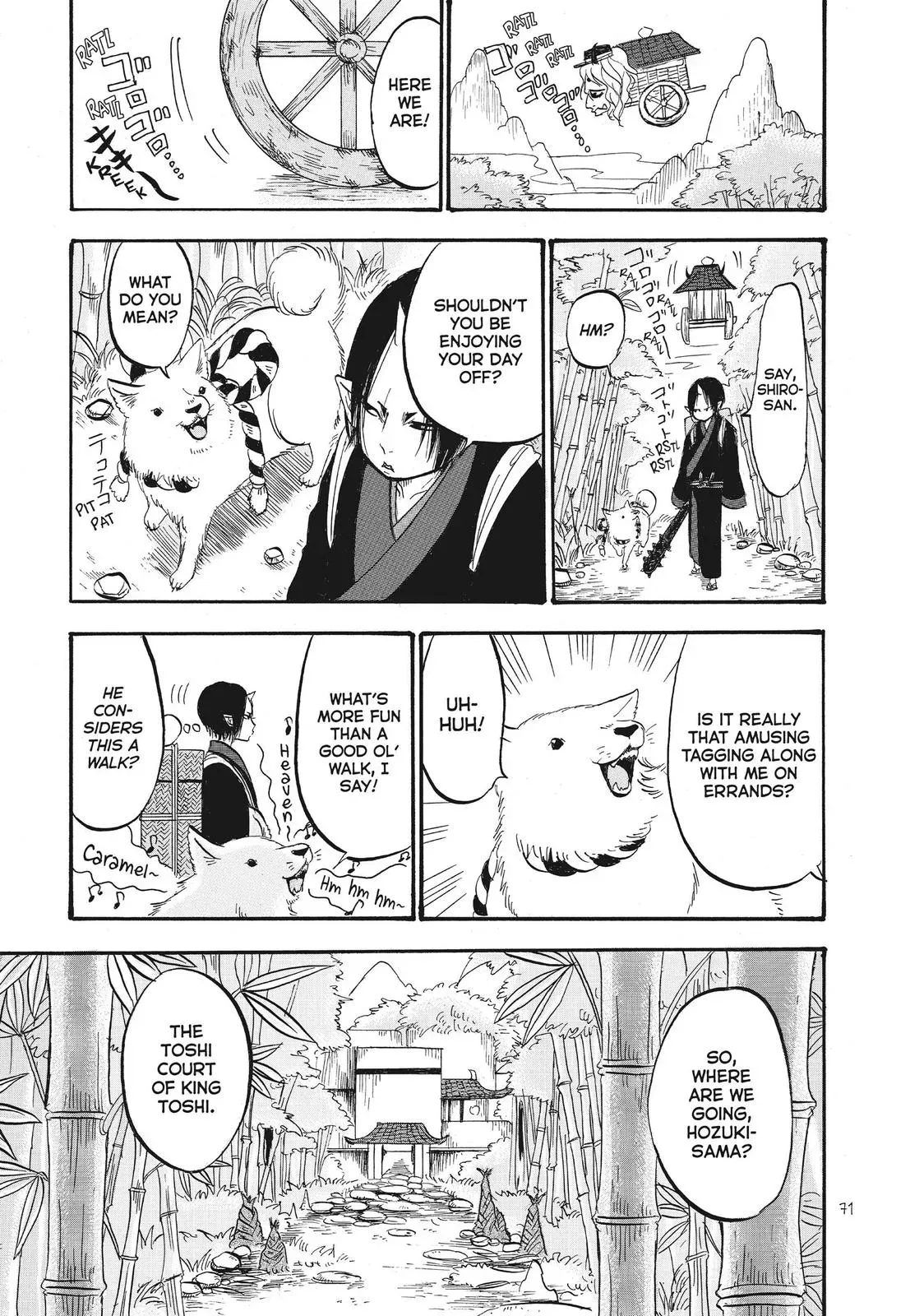 Read Hozuki