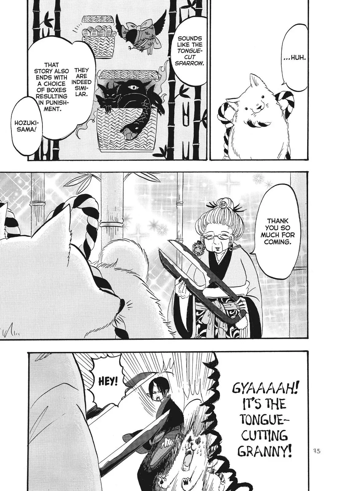 Read Hozuki