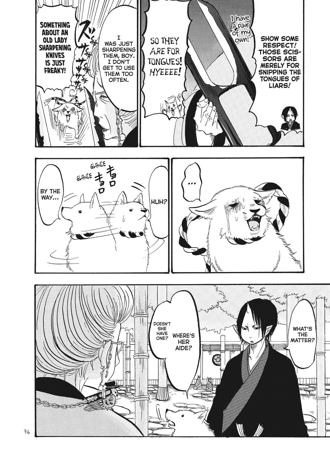 Read Hozuki
