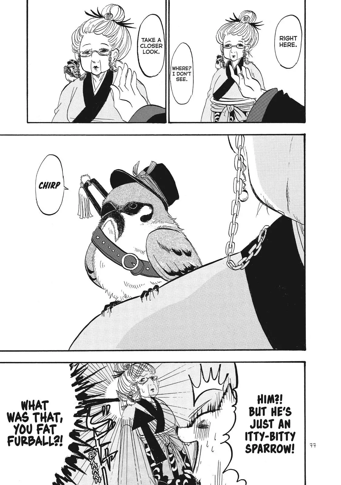 Read Hozuki
