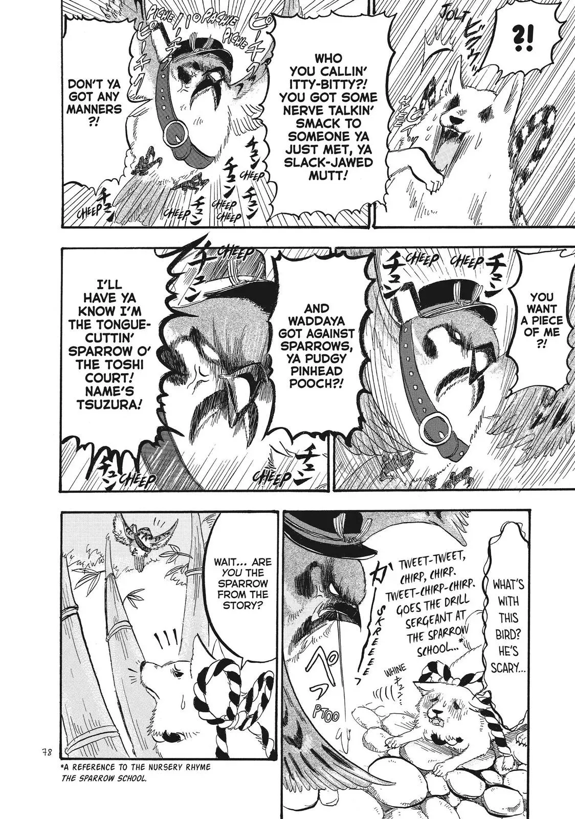 Read Hozuki