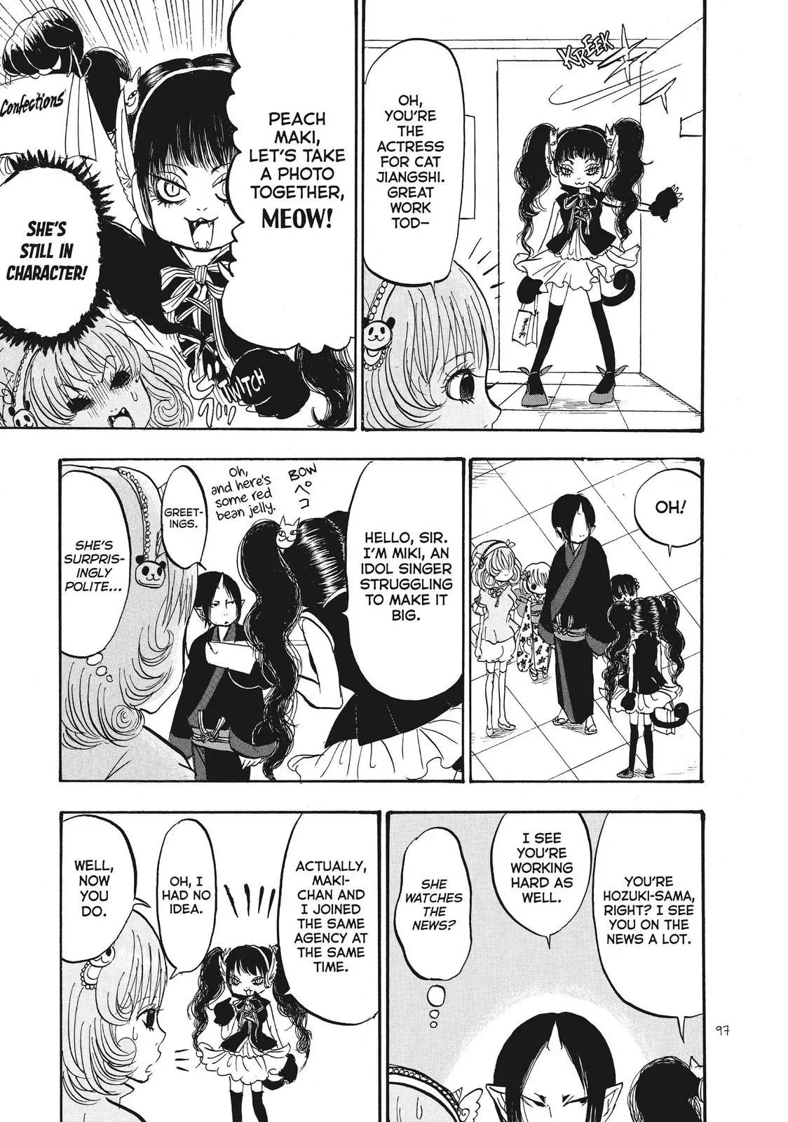 Read Hozuki